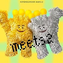 Amazon.co.jp: いきものがかりの みなさん、こんにつあー!! 2025